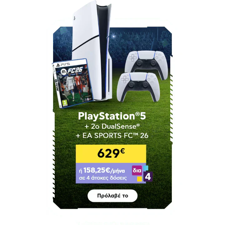 Ігрова консоль PlayStation 5 EA Sports FC 26