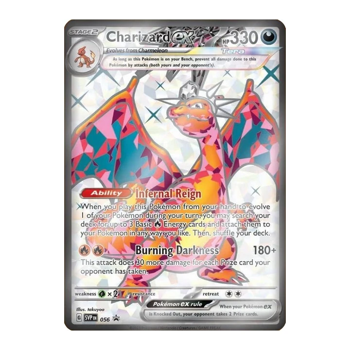 Карта Pokémon Charizard ex 199/165