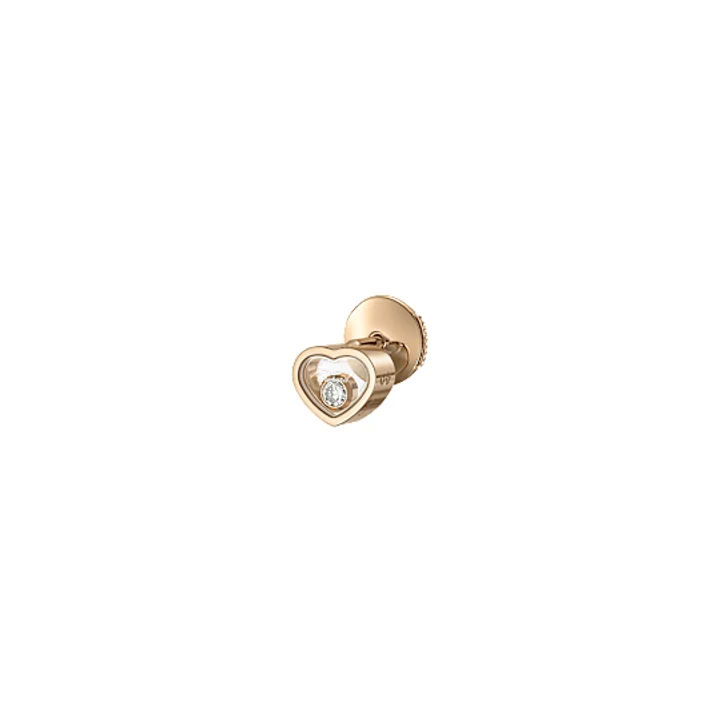 Сережка Chopard My Happy Hearts 83A086-5092