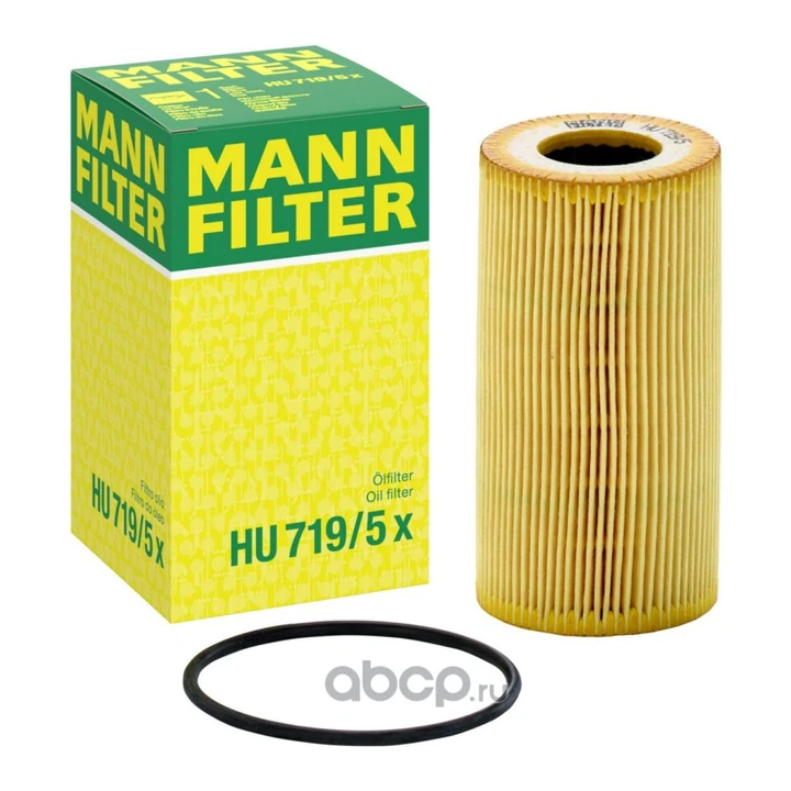 Масляний фільтр MANN-FILTER