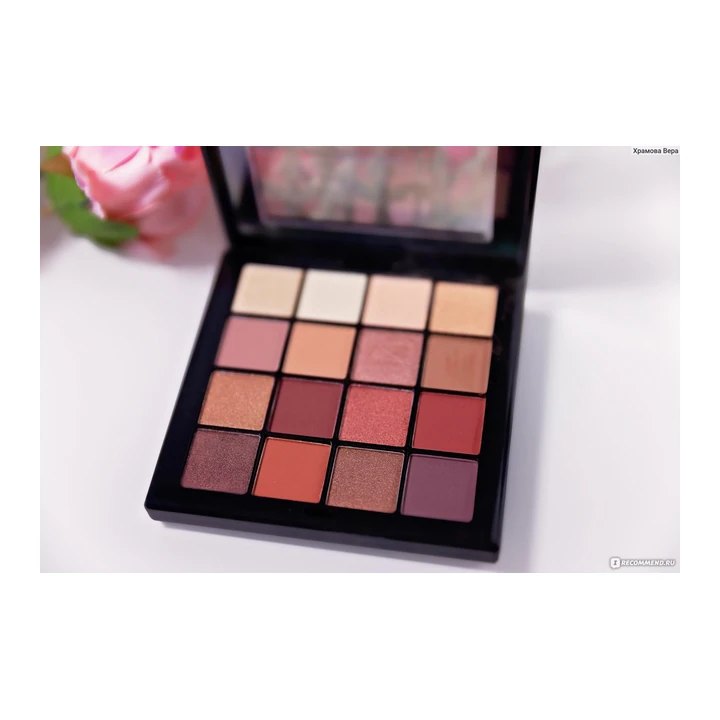 Палетка NYX Ultimate Warm Neutrals