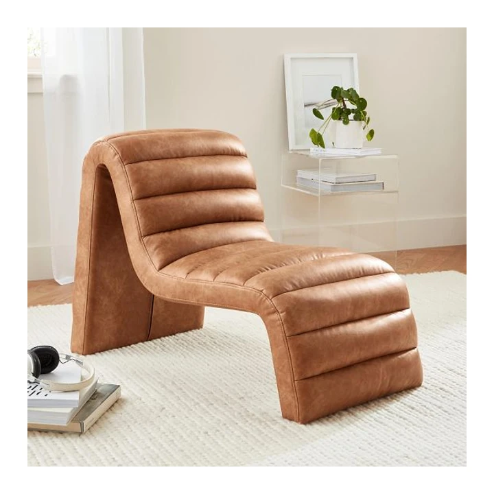 Кресло PB Teen Bryce Lounge