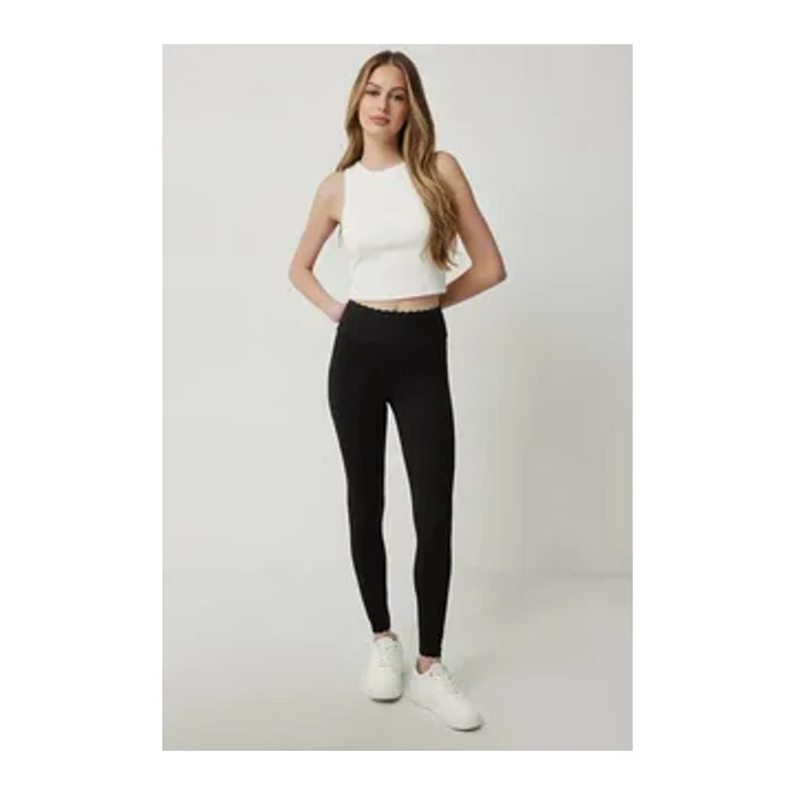 Легінси Ardene MOVE Super Soft