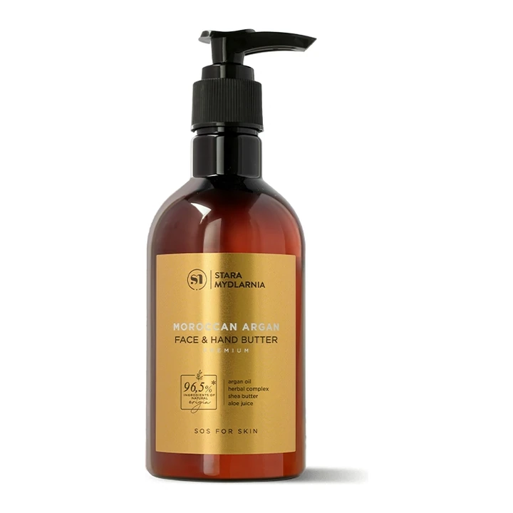 Масло для тела Stara Mydlarnia Argan