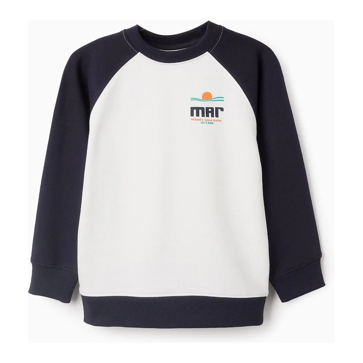 Комплект Zippy Sweatshirt e Calças