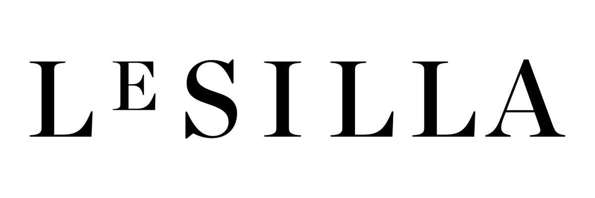 Логотип Le Silla