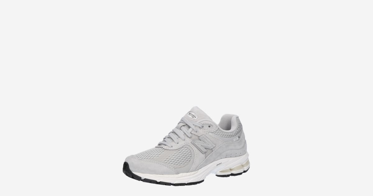 Сірі кросівки New Balance 2002
