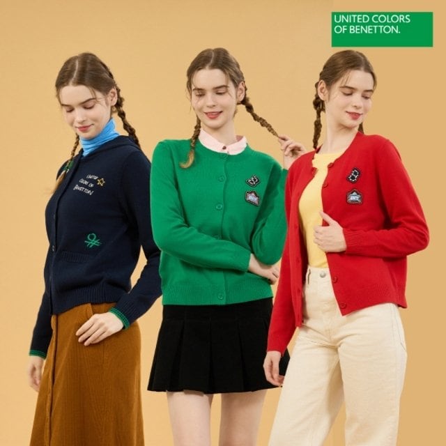 Кольорові кардигани United Colors of Benetton